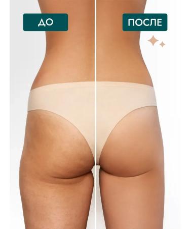 305 Miami SPA Sugar balm - a body for a body with magnesium salt - Buy Online on GoSupps.com