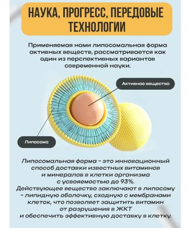 RichWay Deglikant rosemary acid in capsules dean deglikin - Buy Online on GoSupps.com