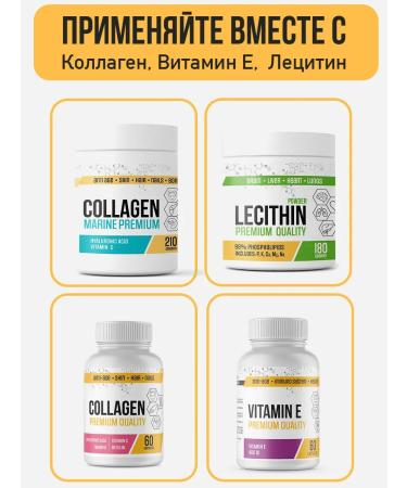 RichWay Deglikant rosemary acid in capsules dean deglikin - Buy Online on GoSupps.com