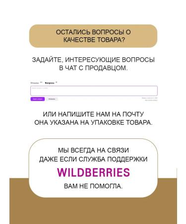 Living Dew Premium 3B1 set of shampoo balm and hair mask - Buy Online on GoSupps.com