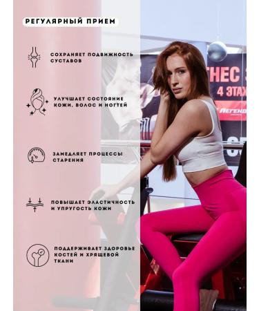 RPS Nutrition Collagen with vitamin C Hyaluron 200 gr. Orange - Buy Online on GoSupps.com