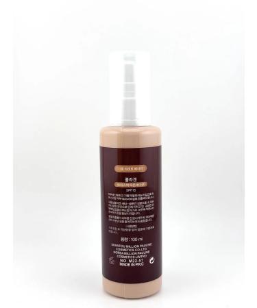 Nail25 beauty and health Tonal cream with collagen - Buy Online on GoSupps.com