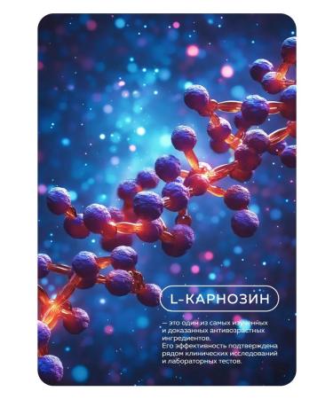 LYSATERICA Poirot Serum 30 ml - Buy Online on GoSupps.com