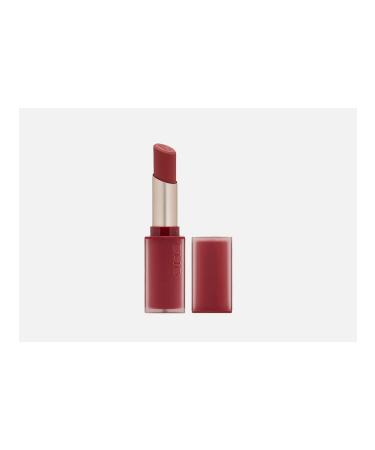 Clio CHIFFON MOOOD LIP 02 Rose Nut lipstick