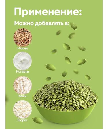 NUTS-PRO Pumped pincers with 1 kg - Buy Online on GoSupps.com