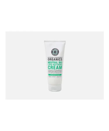 PLANETA ORGANICA Face and body cream 200 ml