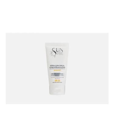 KRASSA Facial cream SPF35 Sun Expert 50 ml