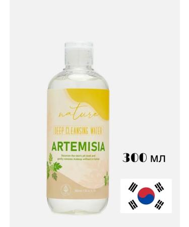 ASPASIA Micellar water Artemisia Deep Cleansing Water