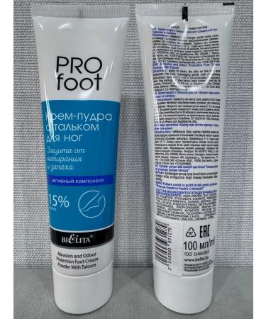 BELITA Foot powder cream Protection from rubbing and smell - Buy Online on GoSupps.com