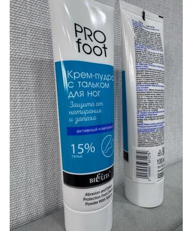 BELITA Foot powder cream Protection from rubbing and smell - Buy Online on GoSupps.com