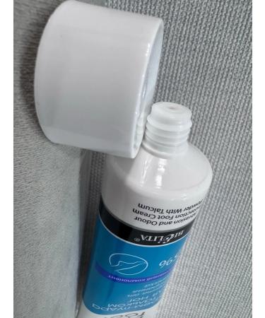 BELITA Foot powder cream Protection from rubbing and smell - Buy Online on GoSupps.com