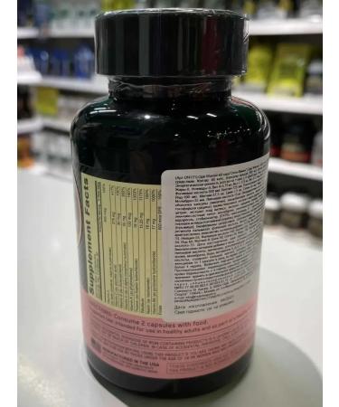 Optimum Nutrition Vitamins Women's Opti-Women Opti-Women 60 capsules - Buy Online on GoSupps.com