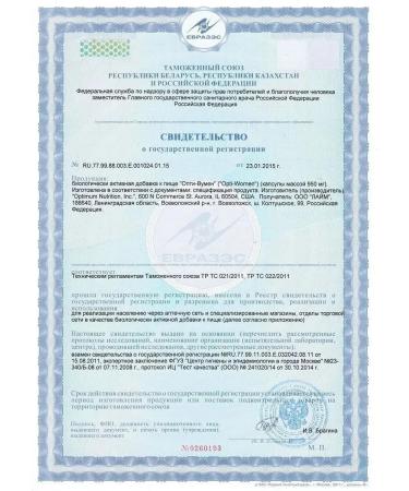 Optimum Nutrition Vitamins Women's Opti-Women Opti-Women 60 capsules - Buy Online on GoSupps.com