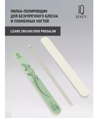 NailfonailX Saw Politer for shine of nails Lizard 280 600 3000 - Buy Online on GoSupps.com