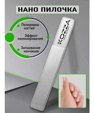 NailfonailX Fool for polishing nails glass
