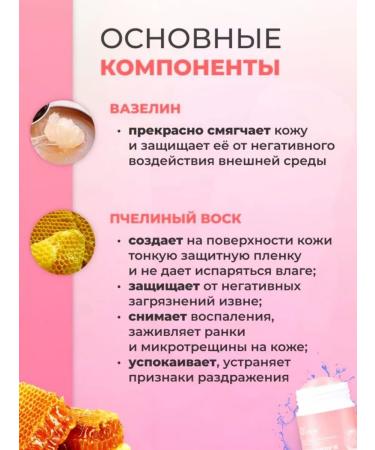 Feet cream from cracks on the feet of the arms of the elbows moisturizing - Buy Online on GoSupps.com