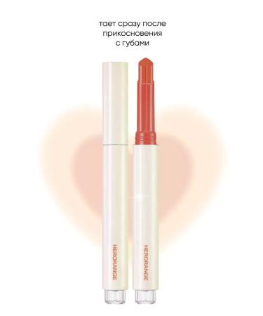 LipstickZone Lipstick lip balm - Buy Online on GoSupps.com