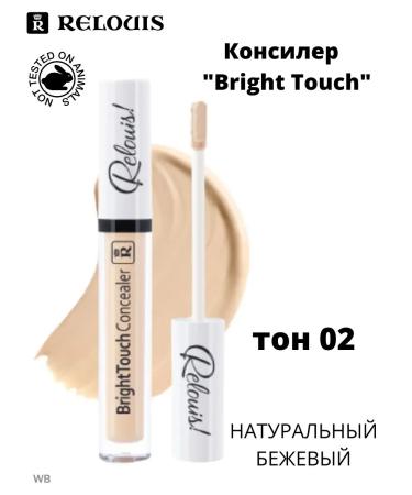 Bright Touch 02