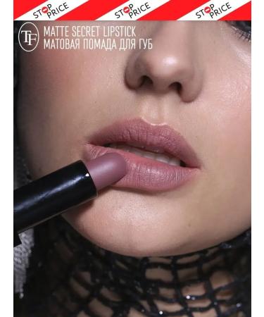 LipstickZone Matte lipstick Triumph Matte Secret lip - Buy Online on GoSupps.com