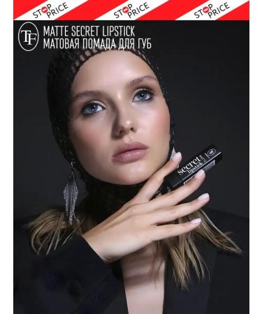 LipstickZone Matte lipstick Triumph Matte Secret lip - Buy Online on GoSupps.com