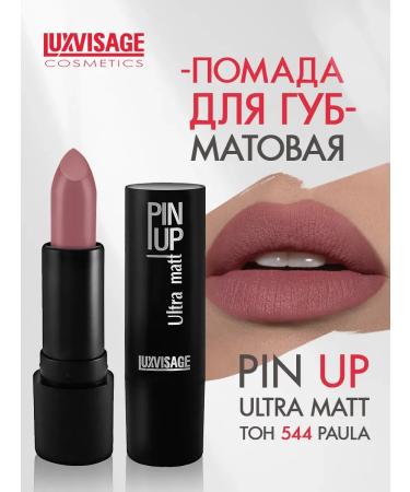 LipstickZone Lipstick PIN Up Ultra Matt Persistent matte tone 544