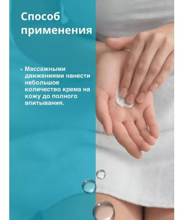 Deluxe 250ml body cream - Buy Online on GoSupps.com