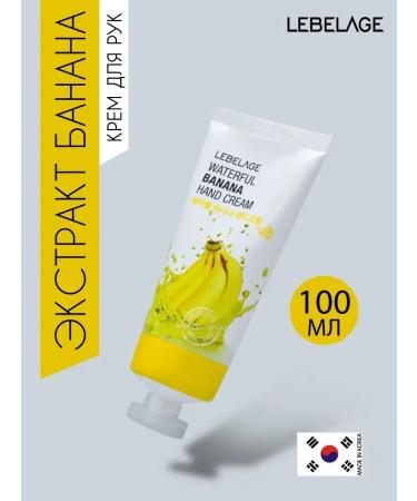 Mutive hand cream moisturizing Korea with banana 100ml