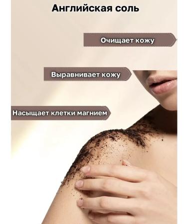 ScrubPlus Coffee body scrub with anti -cellulite effect - Buy Online on GoSupps.com