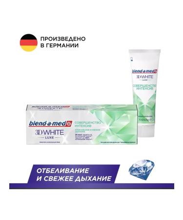 ToothpastEdge Toothpaste 3D White Luxe is intense perfection 75 ml - Buy Online on GoSupps.com