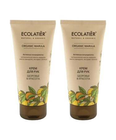 Hand cream Health and Beauty Green 100ml 2pcs - Buy Online on GoSupps.com
