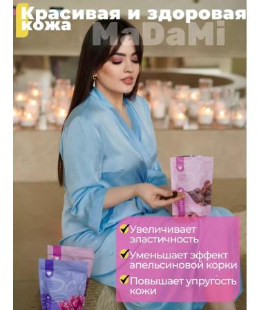 ScrubPlus Madami coffee scrub - Buy Online on GoSupps.com