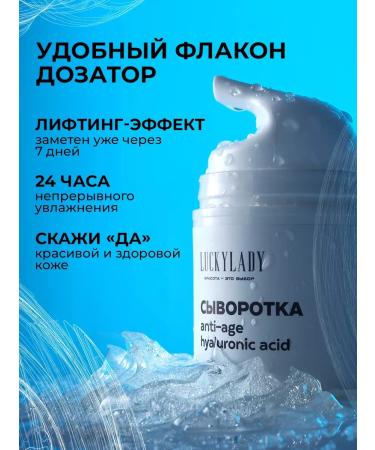 FoamMax Moisturizing facial serum - Buy Online on GoSupps.com