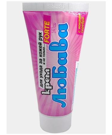 LyubavamaxForte cream 75ml care - Buy Online on GoSupps.com