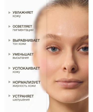 FEMAS Brightening face serum - Buy Online on GoSupps.com