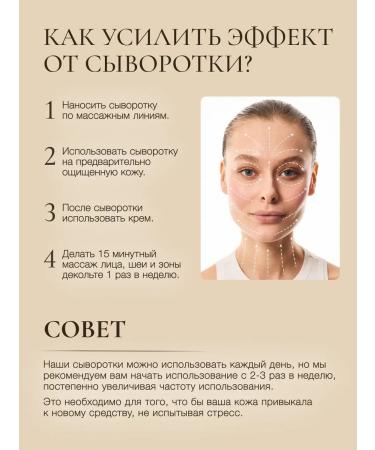 FEMAS Facial serum with niacinamide from acne with vitamin C - Buy Online on GoSupps.com