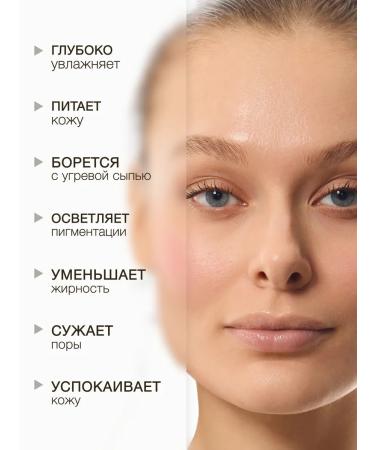 FEMAS Facial serum with niacinamide from acne with vitamin C - Buy Online on GoSupps.com