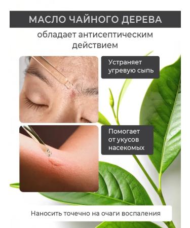 PixelTap Beauty Coleagen nails 2 pcs - Buy Online on GoSupps.com