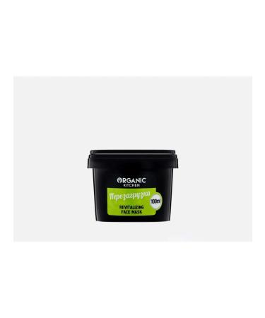 Organic Kitchen Mask-renewal for Reboot 100 ml