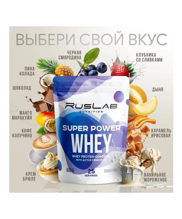 Ruslabnutrition Protein Super Power Whey (800 gr) mango-markeia - Buy Online on GoSupps.com