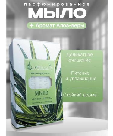 LA DIVA Turkish soap Turkish soap hard toilet 5 types of 100 g - Buy Online on GoSupps.com