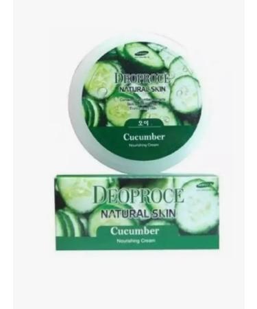 EKEL Moisturizing day face cream - Buy Online on GoSupps.com