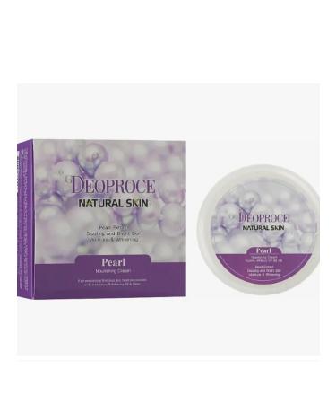 EKEL Moisturizing and nourishing face cream - Buy Online on GoSupps.com