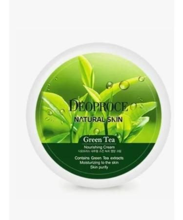 EKEL Moisturizing face cream rejuvenating - Buy Online on GoSupps.com