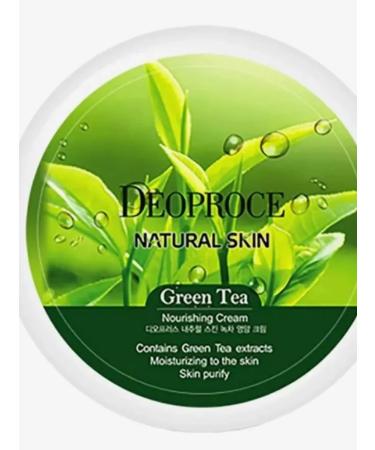 EKEL Moisturizing face cream rejuvenating - Buy Online on GoSupps.com