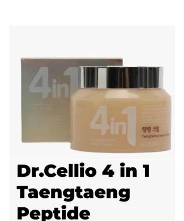 Korean Soothing face cream - Buy Online on GoSupps.com
