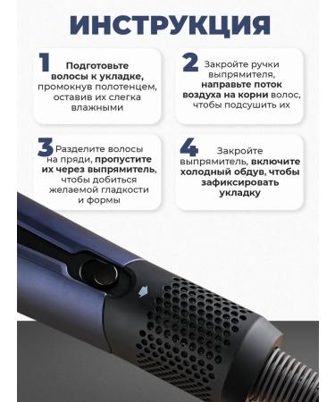 BOOM HERO Hair rectifier professional professional - Buy Online on GoSupps.com