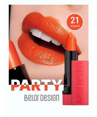 BELOR DESIGN Moisturizing lipstick tone 21
