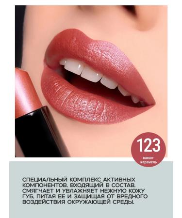 BELOR DESIGN Moisturizing lipstick tone 123 - Buy Online on GoSupps.com