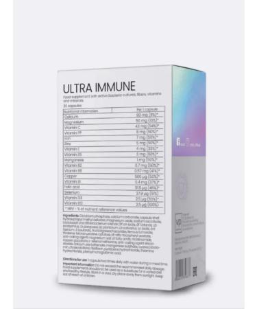 VPLAB Vitamins complex Ultra Immune 30 capsules - Buy Online on GoSupps.com