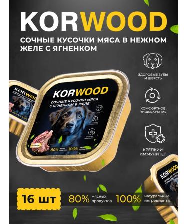KORWOOD Wet food for dogs with lamb 100g*16